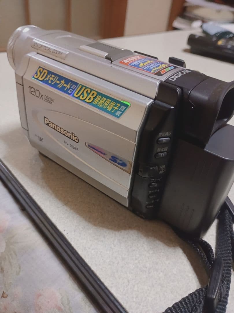 Panasonic MV-DS88K ビデオカメラ