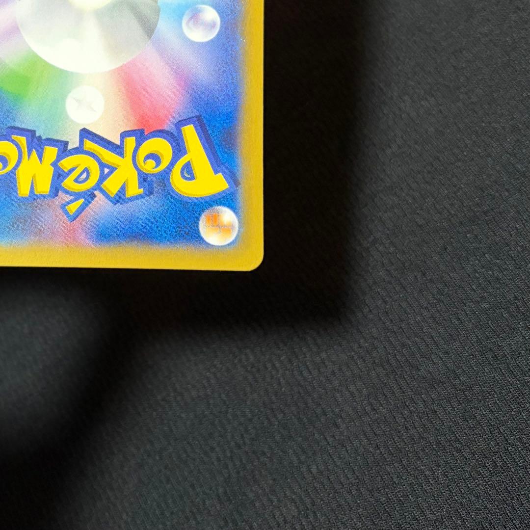 62/0644 良品 日本代表のピカチュウ 050/XY-P プロモ