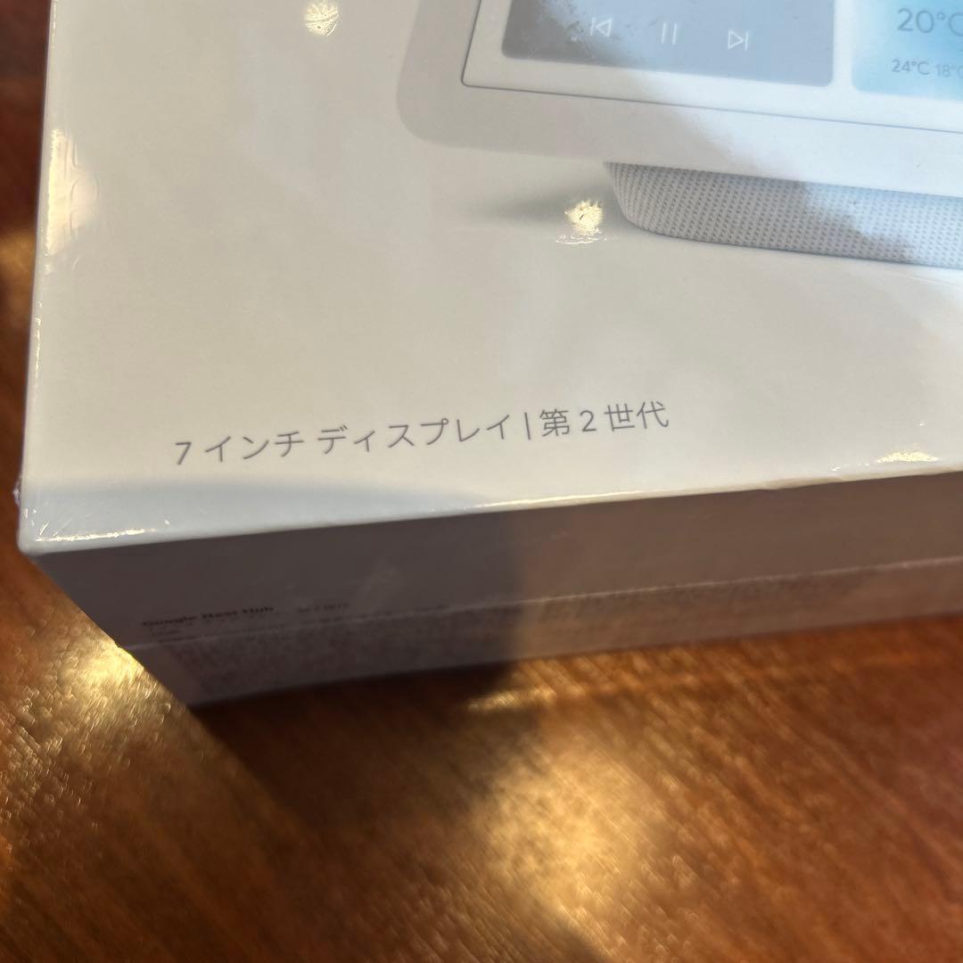 [Google Nest Hub] 新品第二世代 7インチディスプレイ