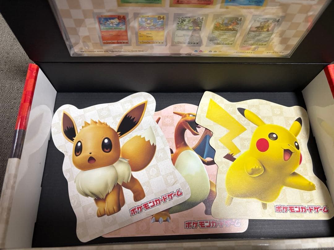 切手BOX 見返り美人　月に雁セット　ポケモン