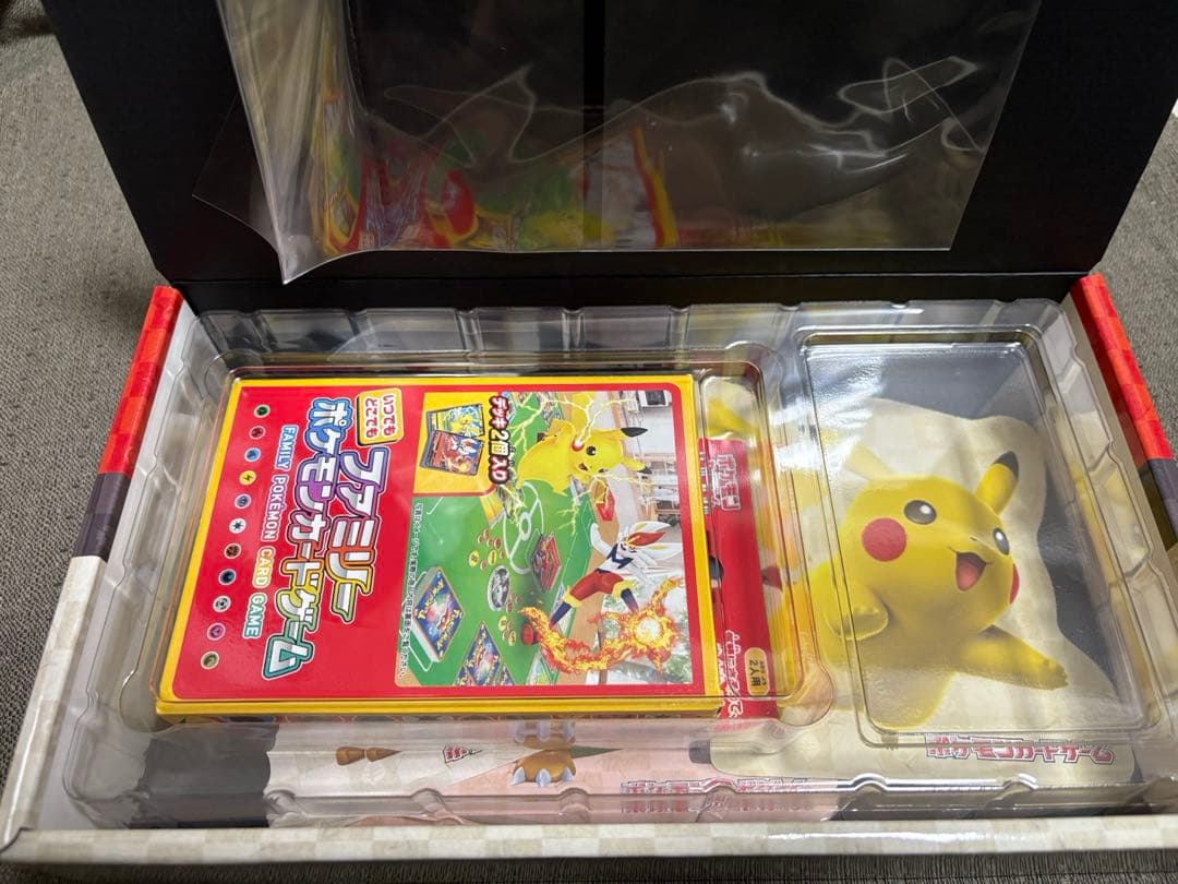 切手BOX 見返り美人　月に雁セット　ポケモン