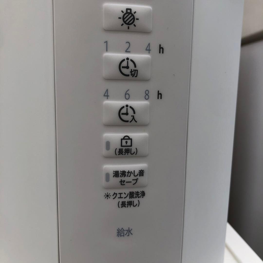 象印マホービン EE-DF50-WA 加湿器 4.0L ホワイト 24年製
