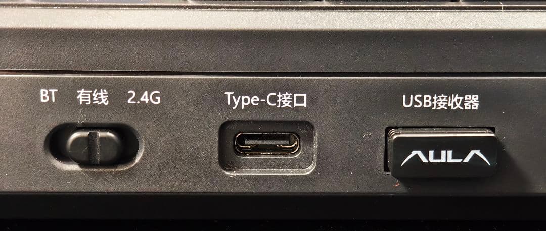 ワイヤレス メカニカルキーボード AULA F87 Pro Black