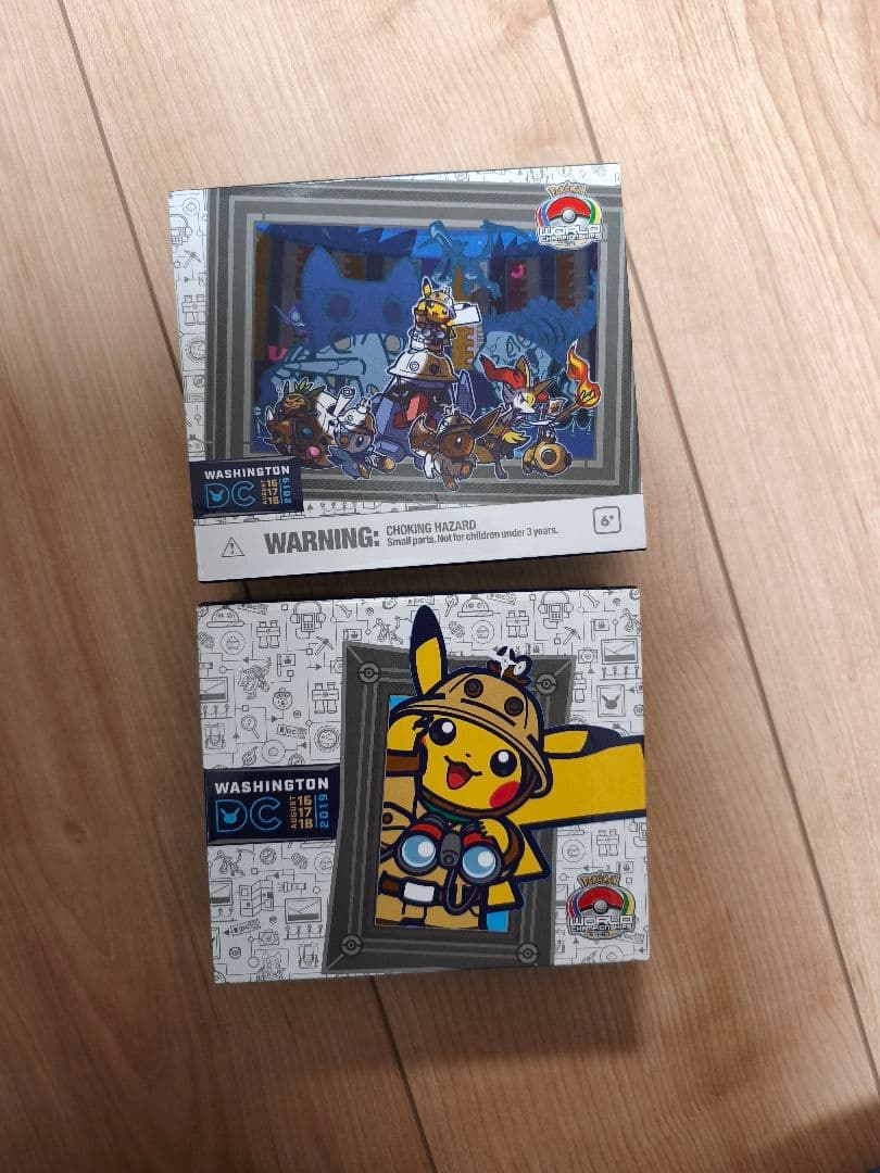 ポケモン WCS 2019ワシントン限定 ダメカン GXマーカー