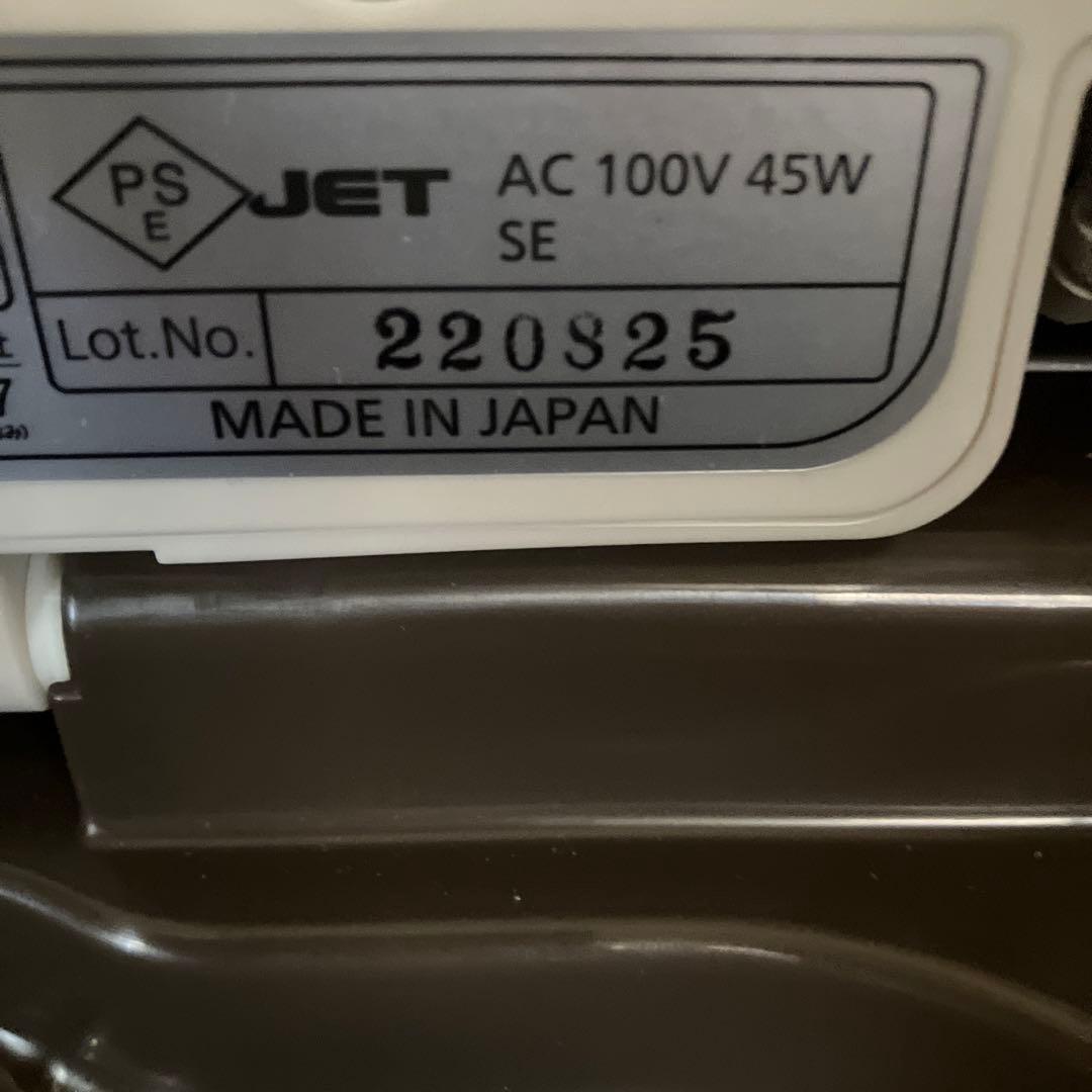 パナソニック　家具調トイレ　脱臭あったか便座