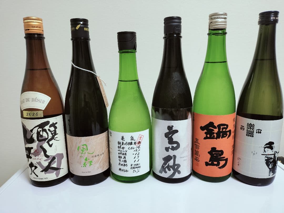 日本酒6本セット