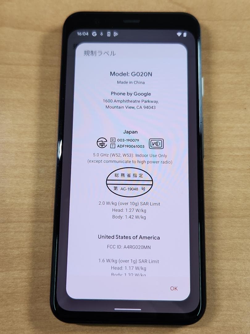 スマートフォン本体 020400H Google pixel4 64GB
