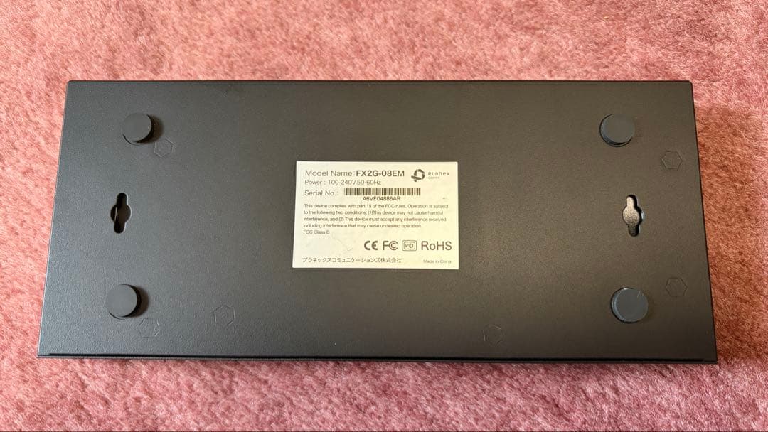 プラネックスFX2G 08EM 2.5G スイッチングハブ 8ポート