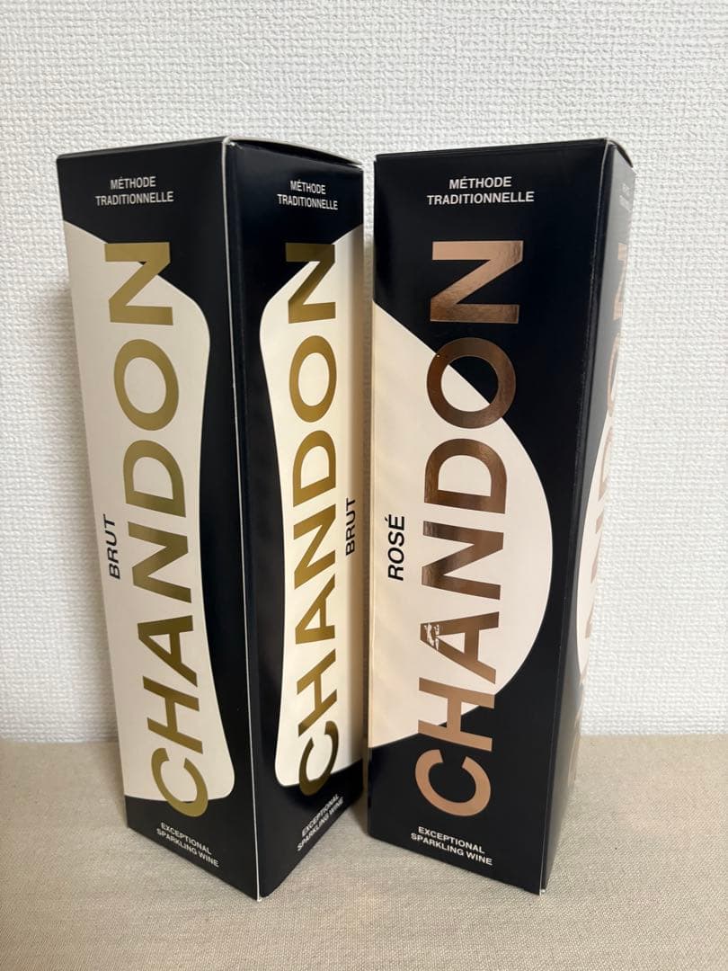 CHANDON ブリュット & ロゼ 750ml ギフトボックス入り