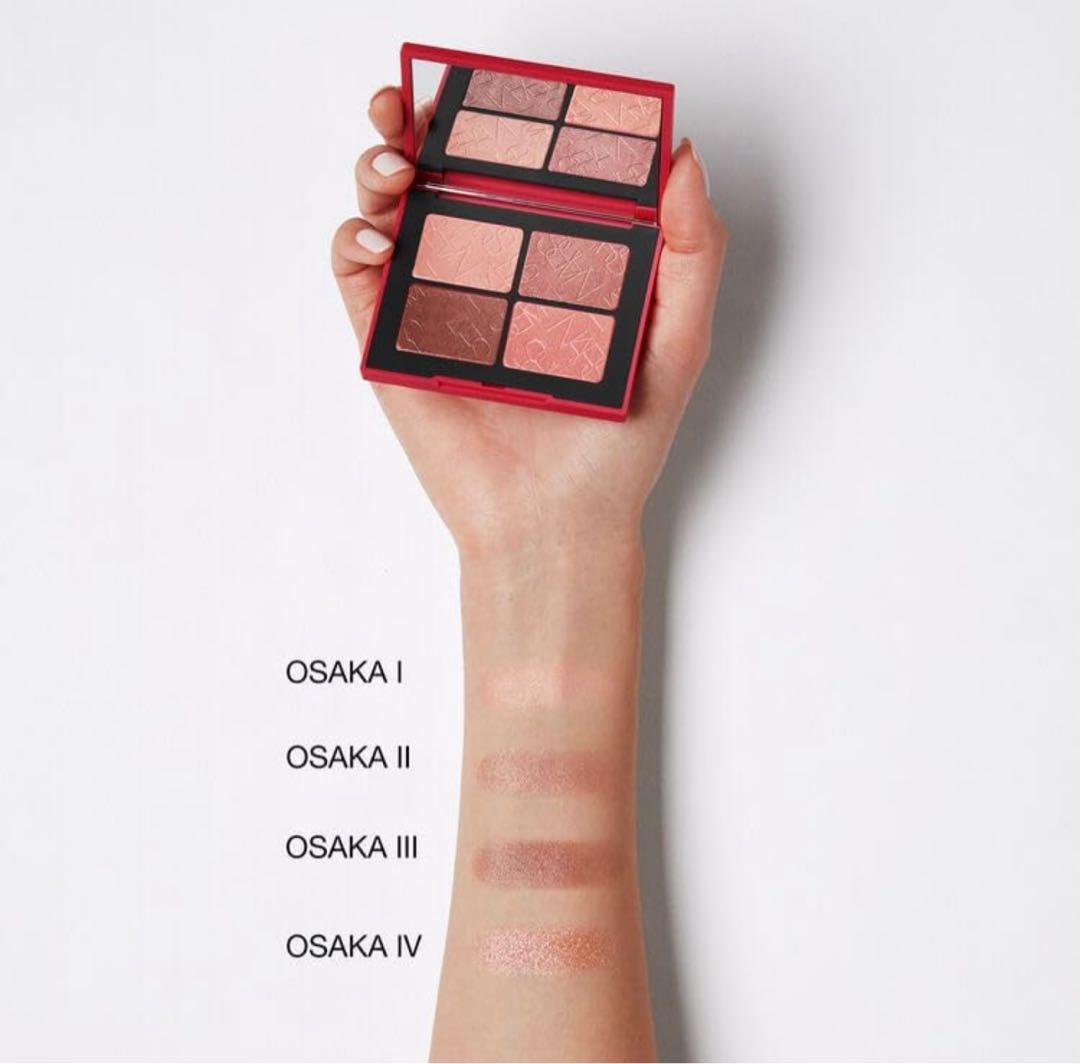 ライトリフレクティング クワッドアイシャドー with love nars