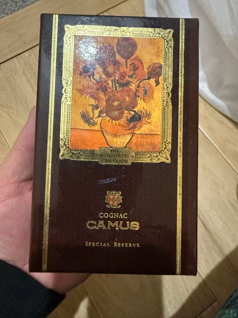 CAMUS Special Reserve コニャック　空ボトル　ゴッホ