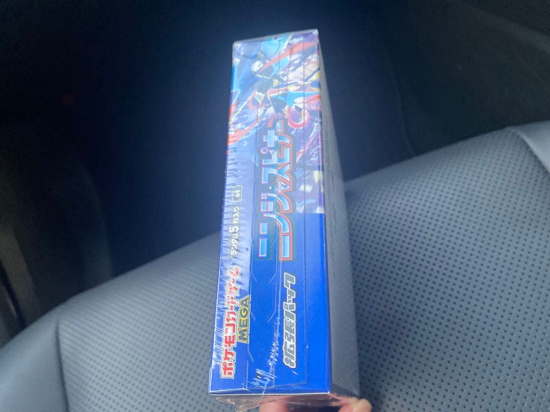 ポケモン ニンジャスピナー 5パック入り MEGA