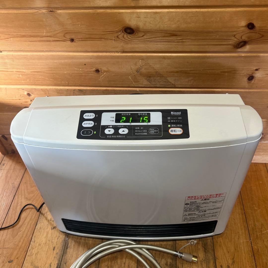 Rinnai リンナイ都市ガスファンヒーター　RC-M5802E ホース4m付属