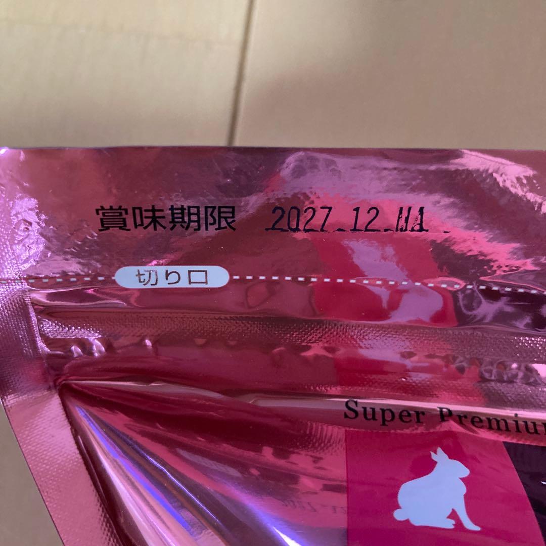 うさぎ用ペレット.牧草セット
