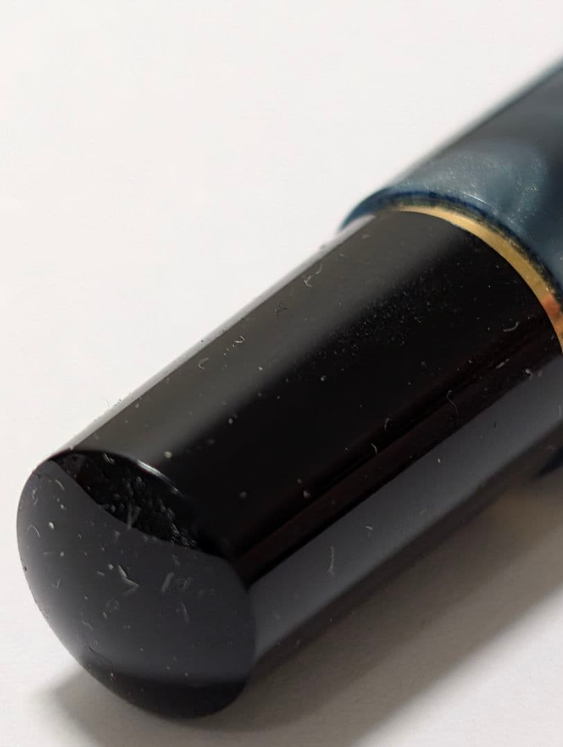 Pelikan Classic M200 EF マーブルグリーン