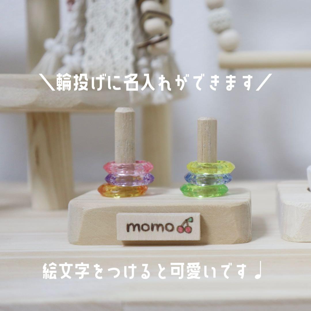 ことりのあそびば　Aタイプ　文鳥　インコ　おもちゃ　止まり木　バードアスレチック