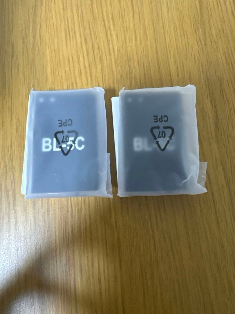 ✨新品 ✨5K対応 デジタルカメラ 7500万画素 WiFi 32GB デジカメ