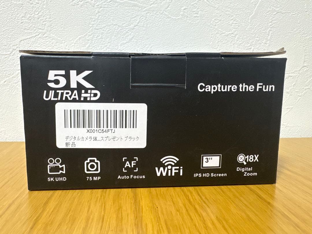 ✨新品 ✨5K対応 デジタルカメラ 7500万画素 WiFi 32GB デジカメ