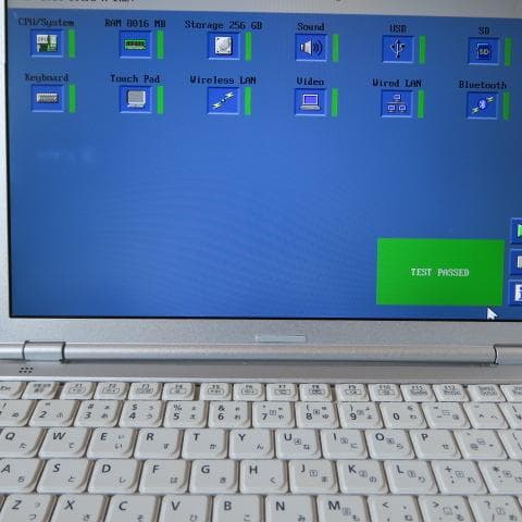 レッツノートSZ5／i5-6世代／8GBメモリー／Office 2024