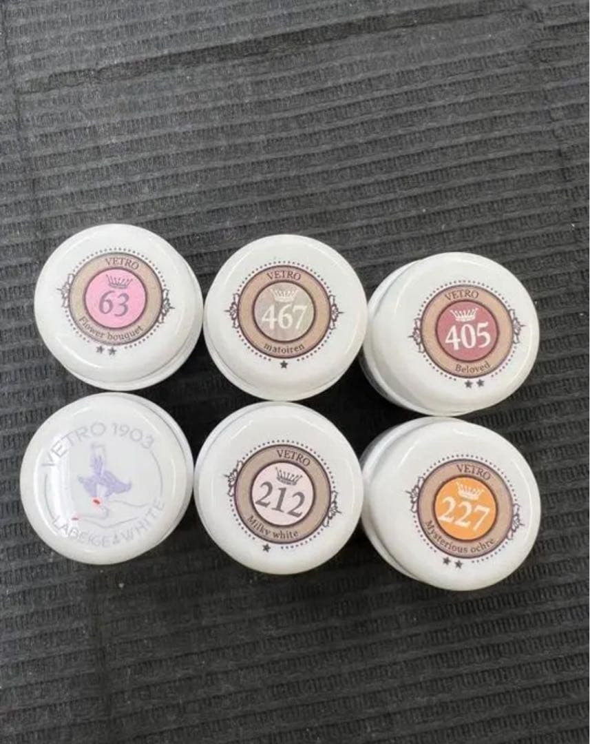 ベトロ ミキジェル ８色セット