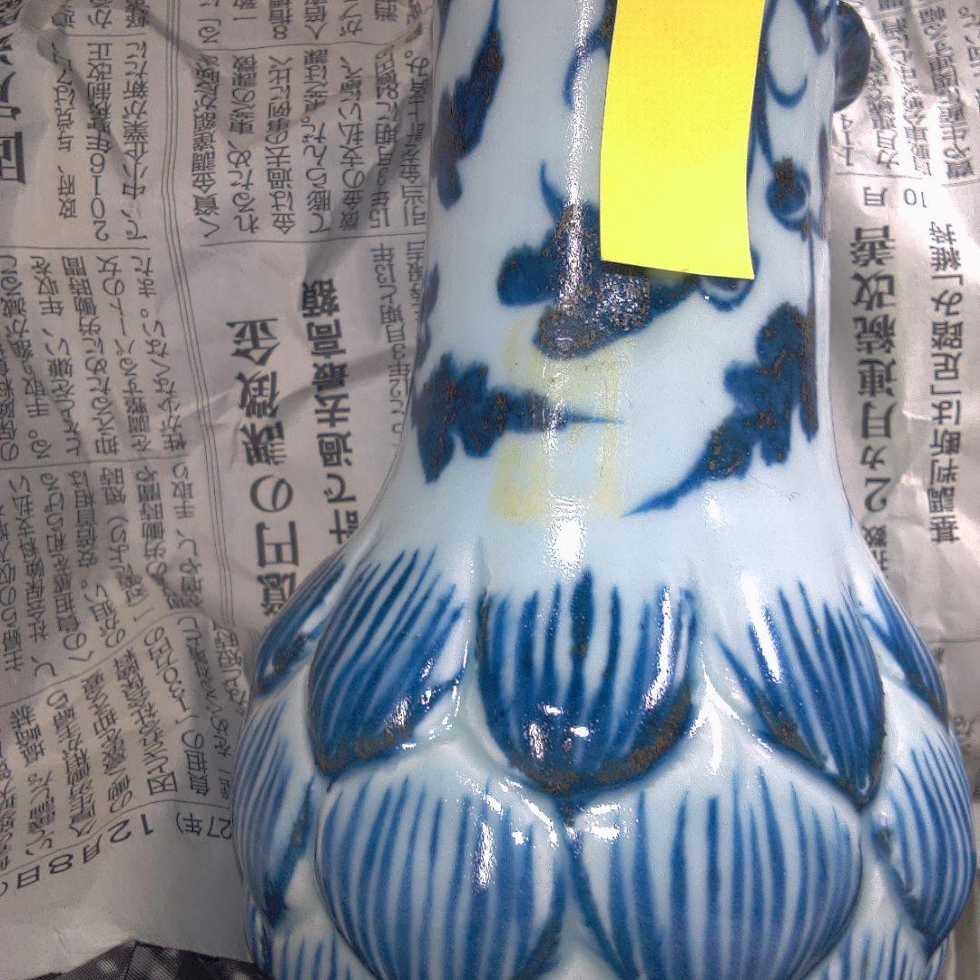 骨董１７ 参考画像３