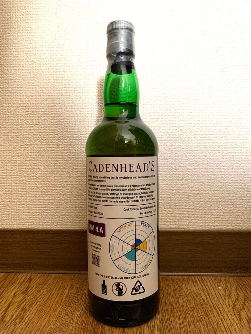 Cadenhead's Enigma 16年 Campbeltown Malts
