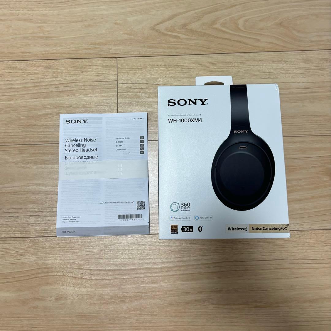 H*M様 SONY WH-1000XM4 ワイヤレスヘッドホン