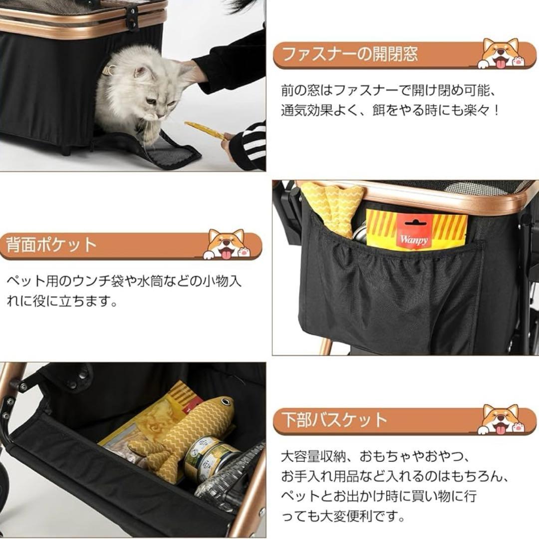 【新品】ペットカート 分離型 折りたたみ　耐荷重20kg