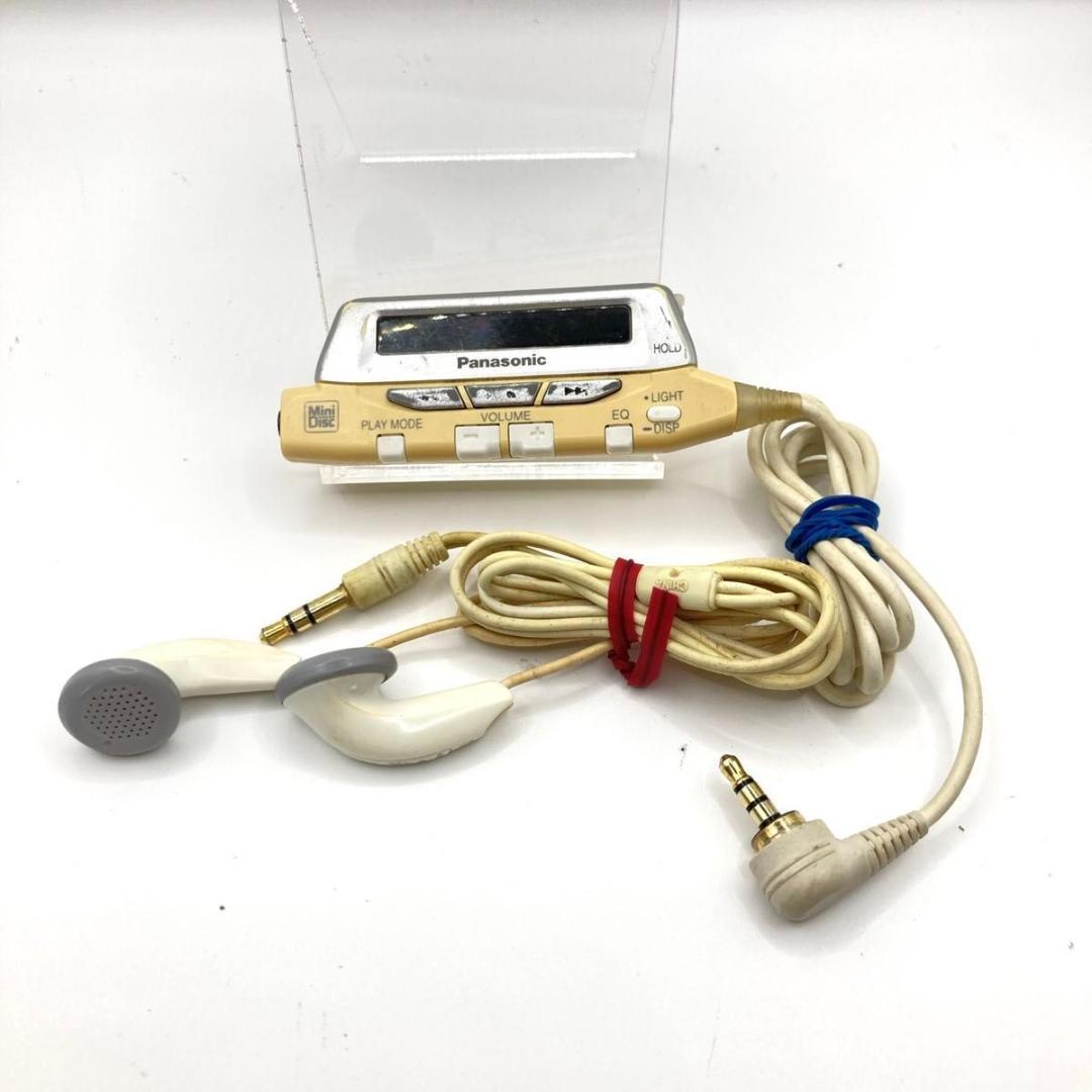 Panasonic SJ-MJ15-P ポータブルMDプレーヤー ピンク
