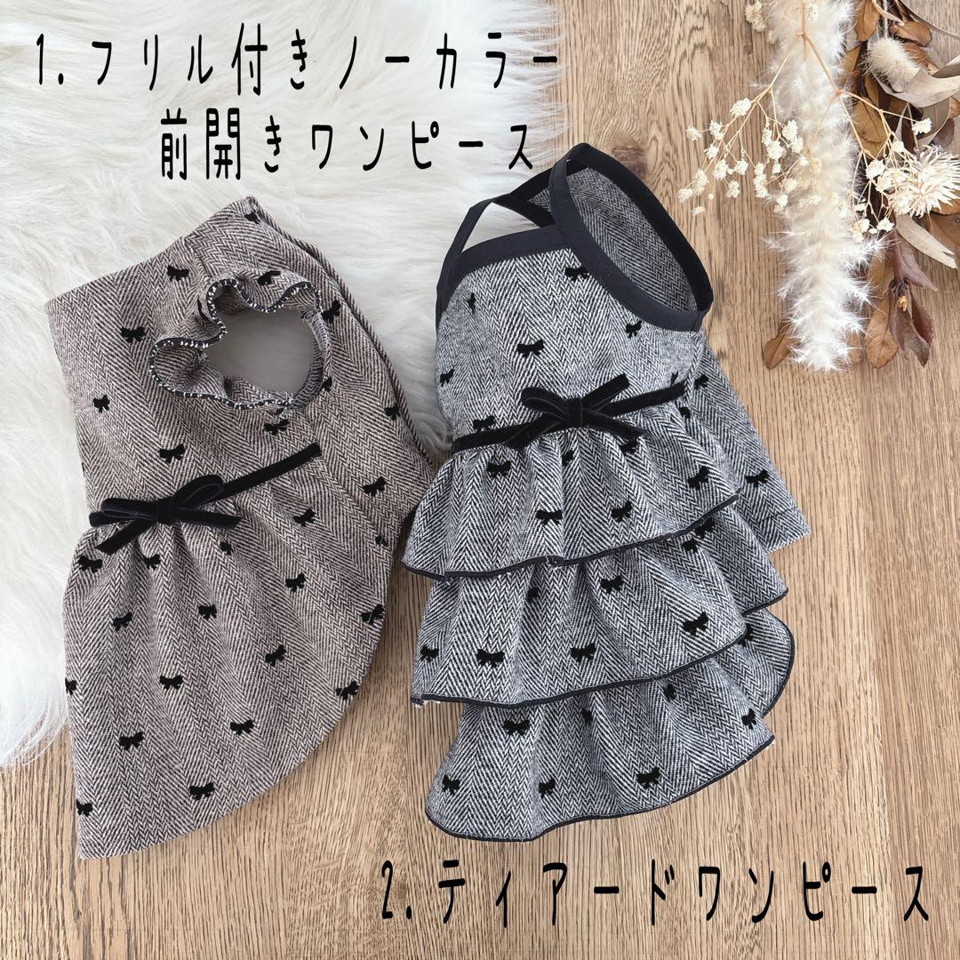 あき様