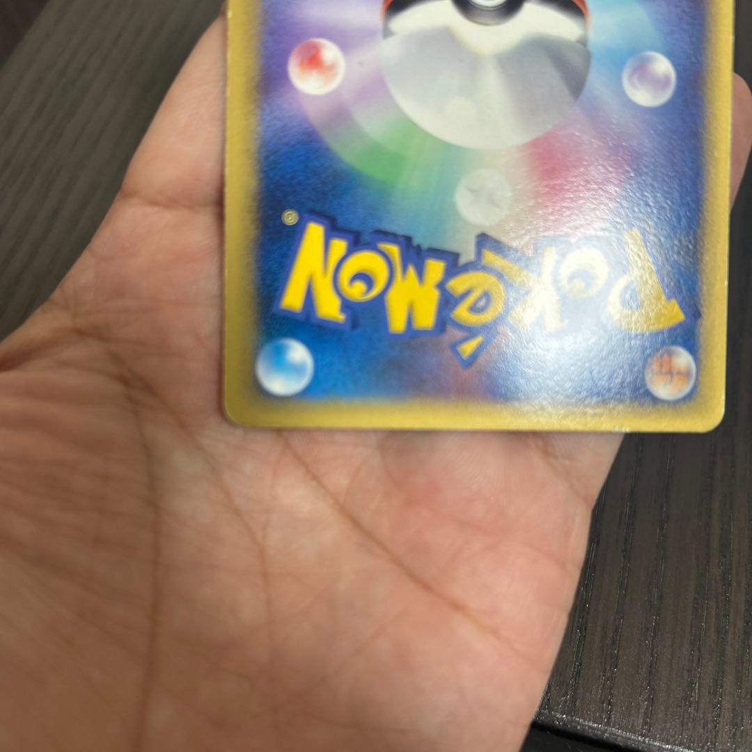 ミュウツー デルタ種