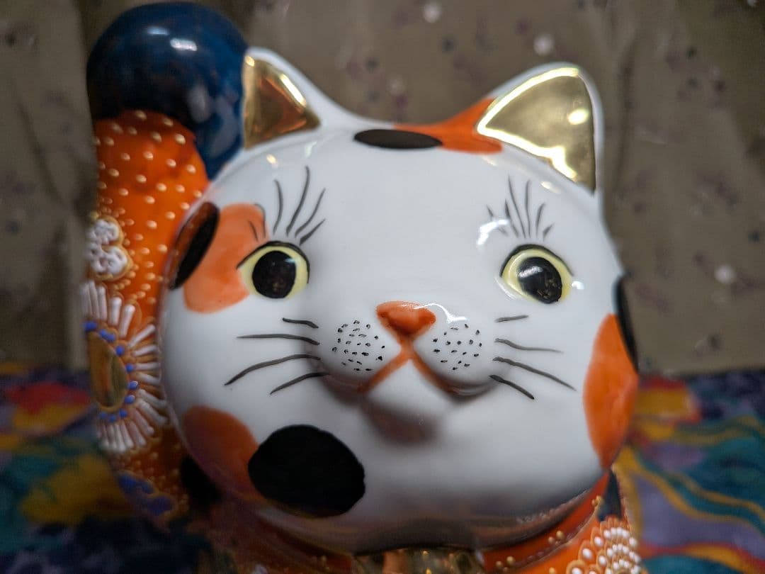 昭和レトロ九谷焼招き猫 色鮮やか縁起もの約23センチ