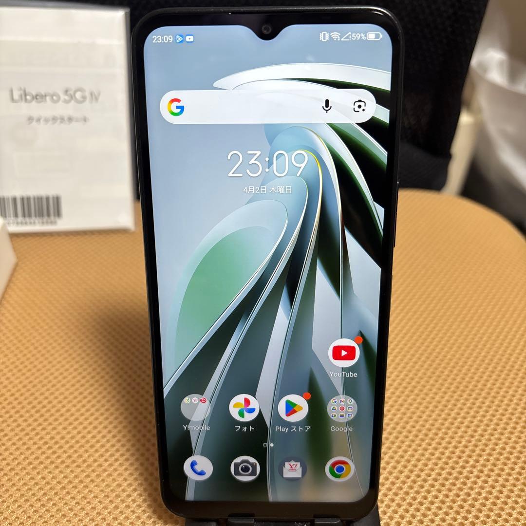 Libero 5G IV ワイモバイル