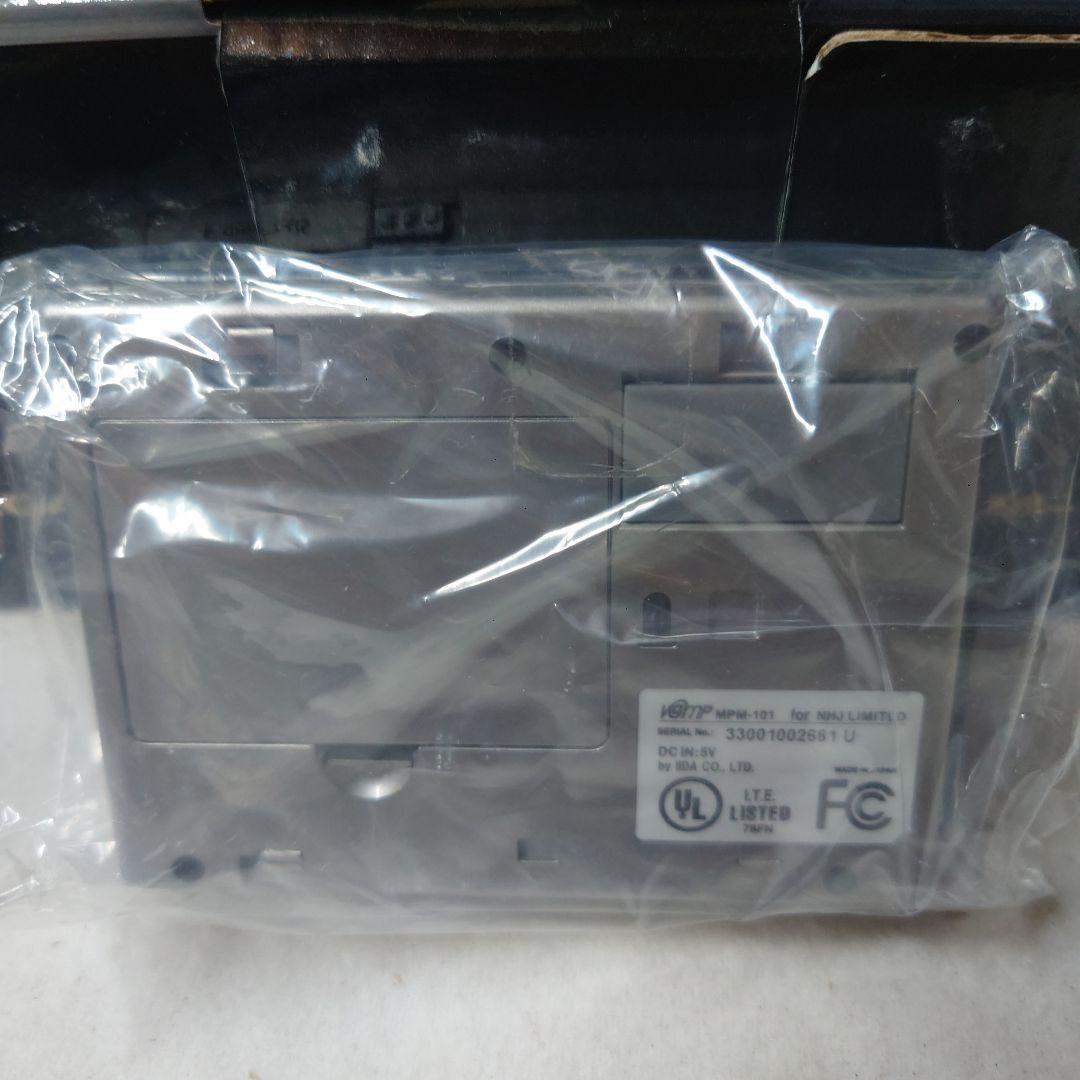 MPEG4 マルチメディアプレーヤー MPM-101 未使用品