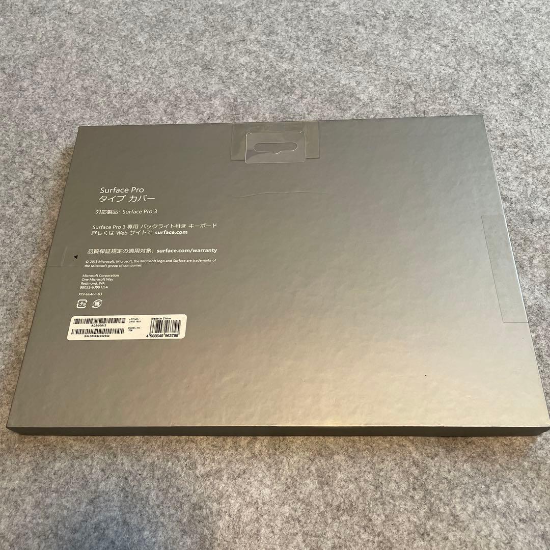 【未使用】Microsoft Surface Pro 3 タイプカバー