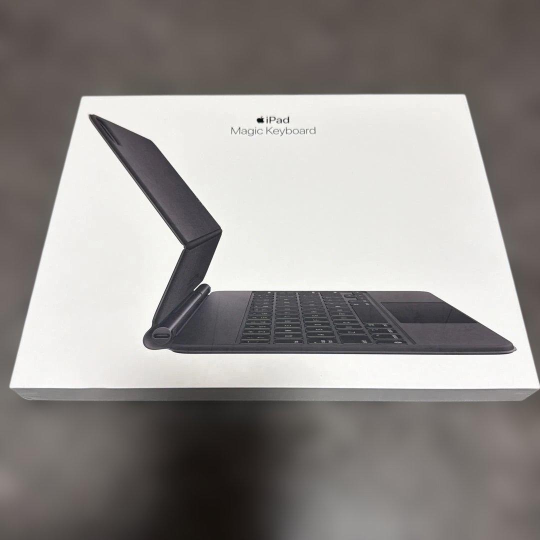 【ほぼ未使用】Apple iPad Magic Keyboard A2261