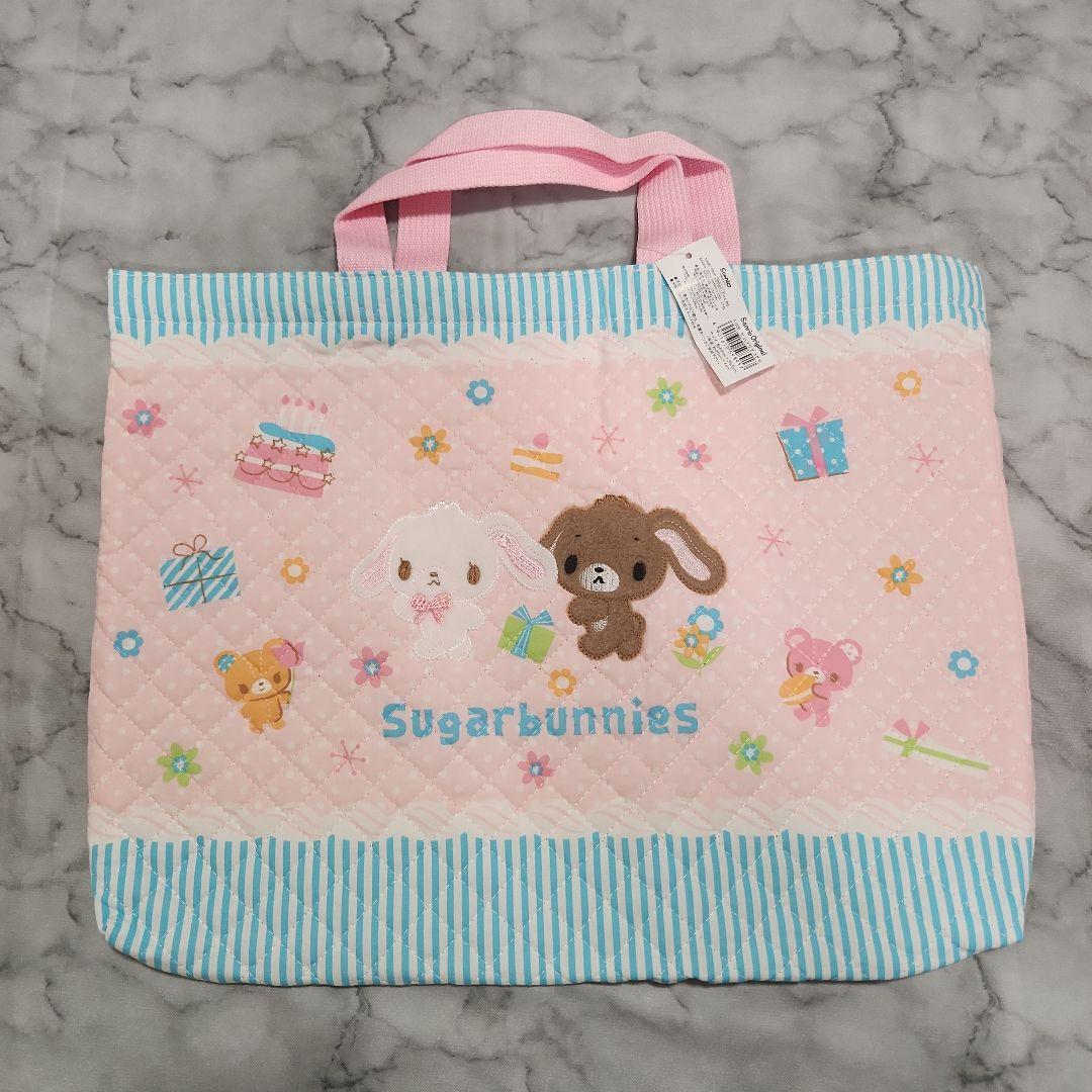 冷え対策・保温グッズ okao