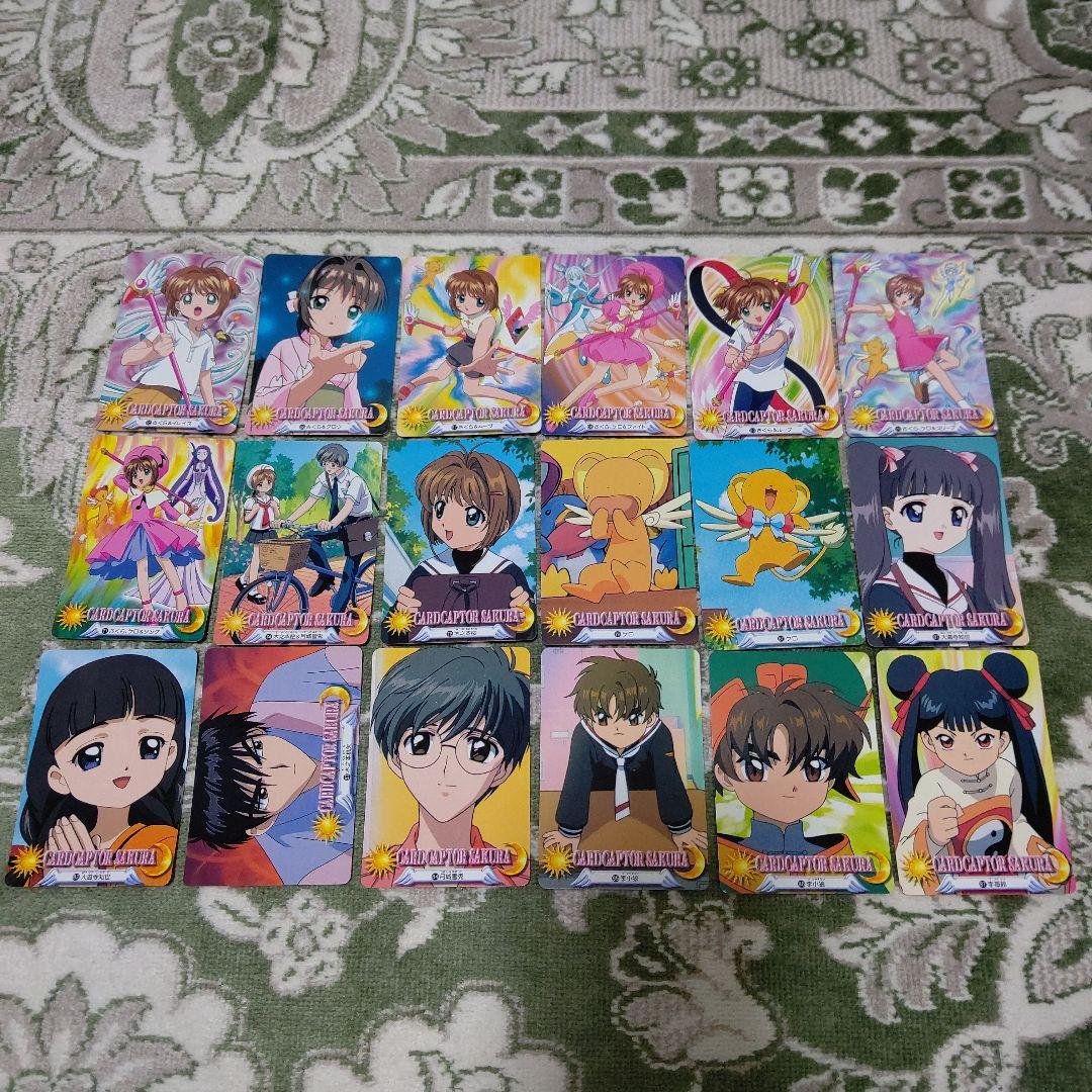 カードキャプターさくら　カードダス　パート3　セミコンプ