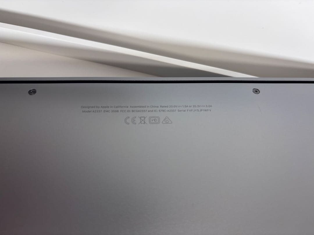 【極美品】MacBook Air M1チップ 8GB/256GB スペースグレイ