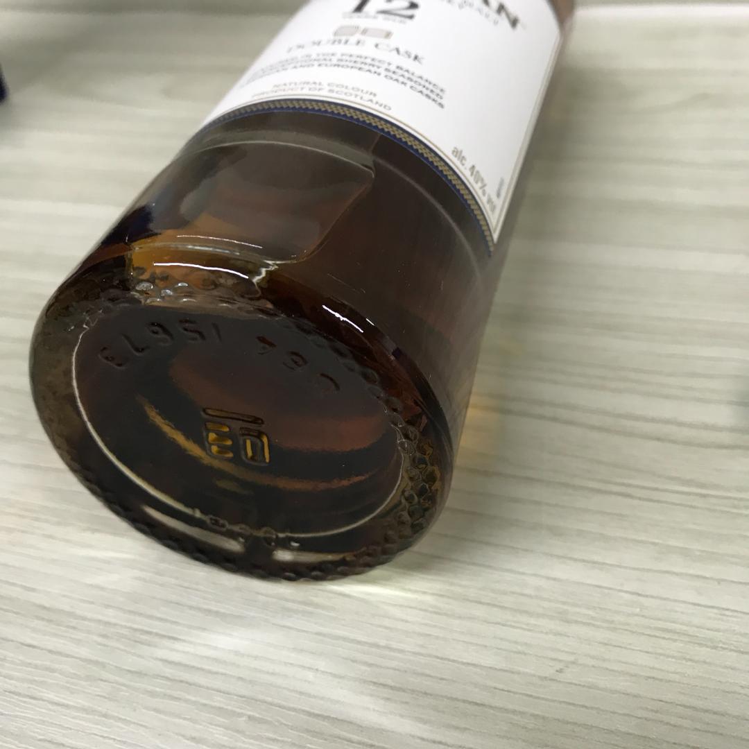 未開栓品 マッカラン 12年 ダブルカスク 700ml おまけ付き
