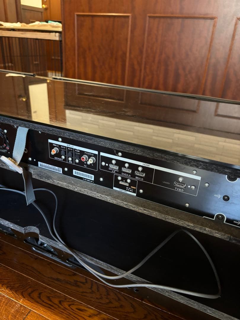 SONY RTH-G 1550 リモコン付き