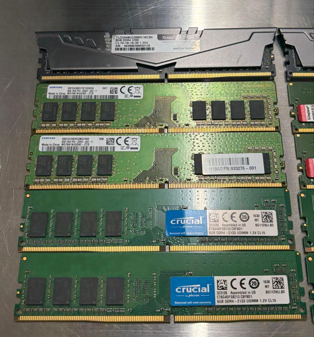8GB メモリー デスクトップ用 10枚 合計80GB