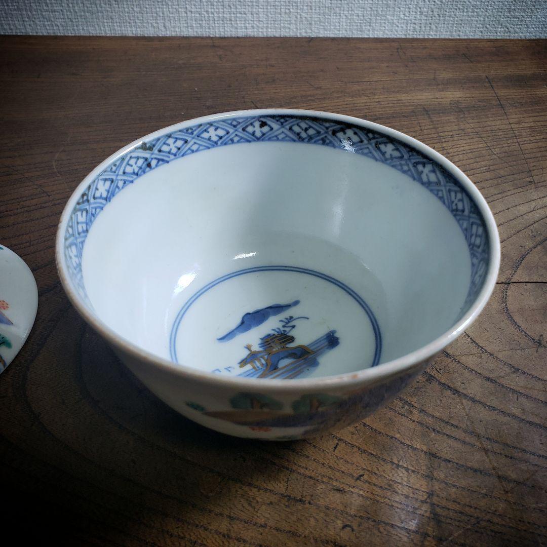 蓋物 茶碗 訳あり スレ 古伊万里 染錦 染付 山水 岩山 遠山 家屋 人物