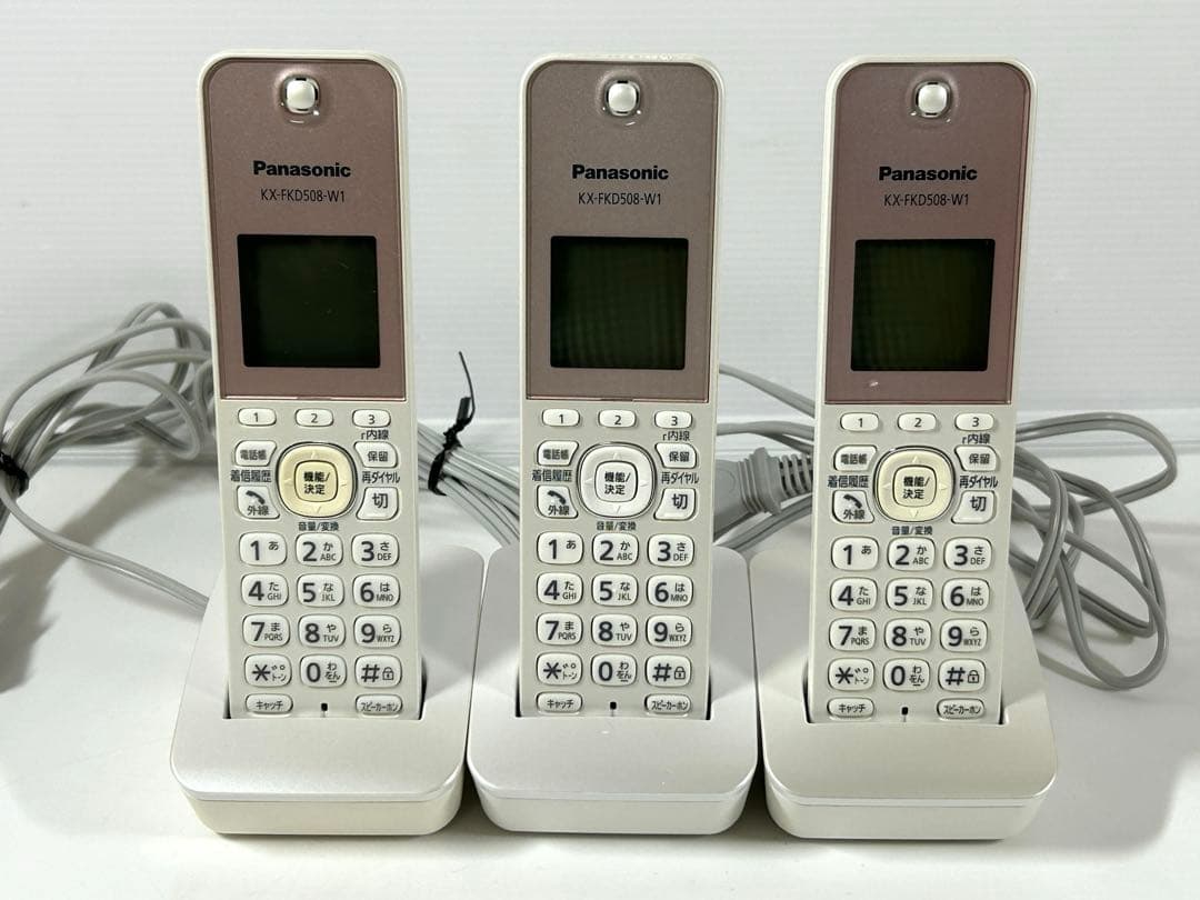 Panasonic KX-FKD508-W1 子機3台セット　充電台付き