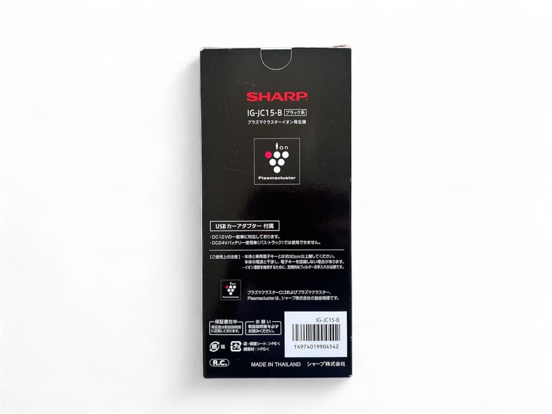 ☆SHARP☆プラズマクラスターイオン発生機☆新品☆