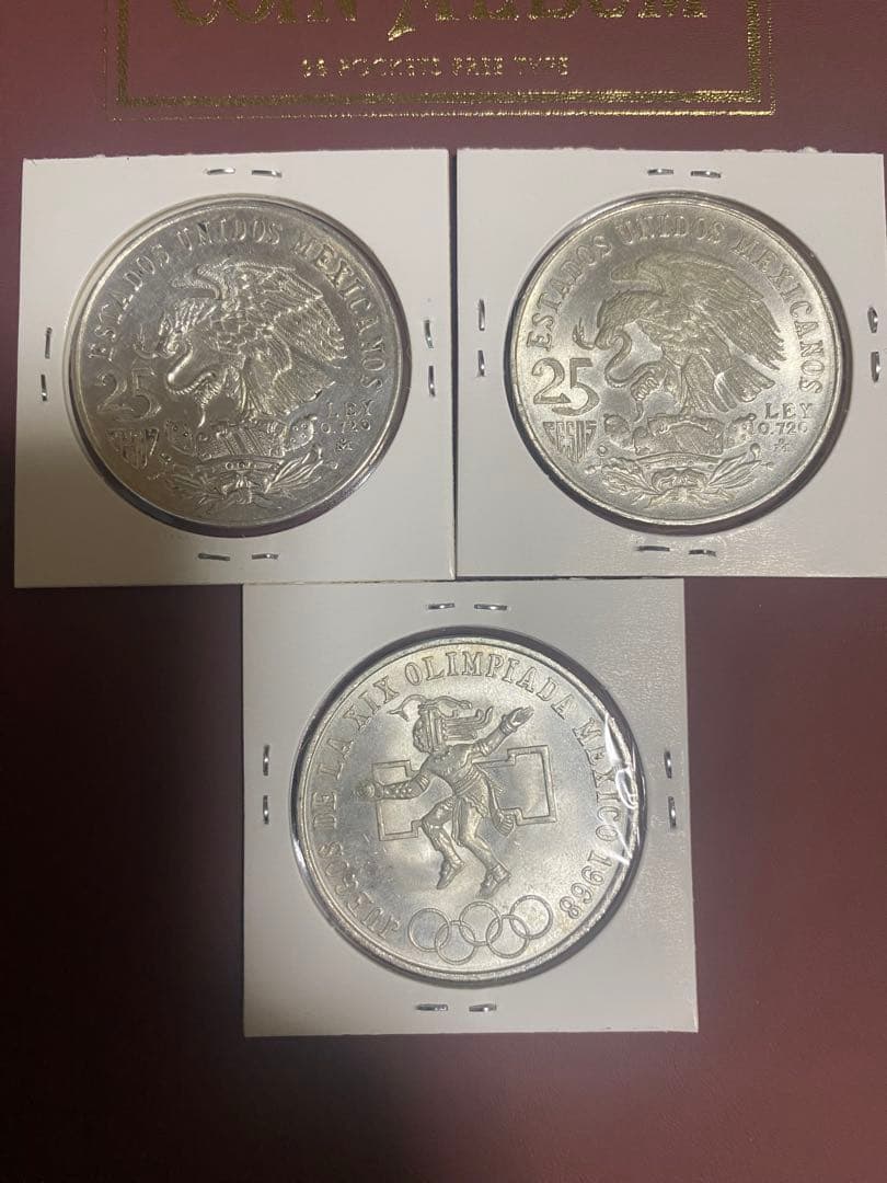 メキシコ 25ペソ銀貨 1968年 オリンピック記念 3枚セット