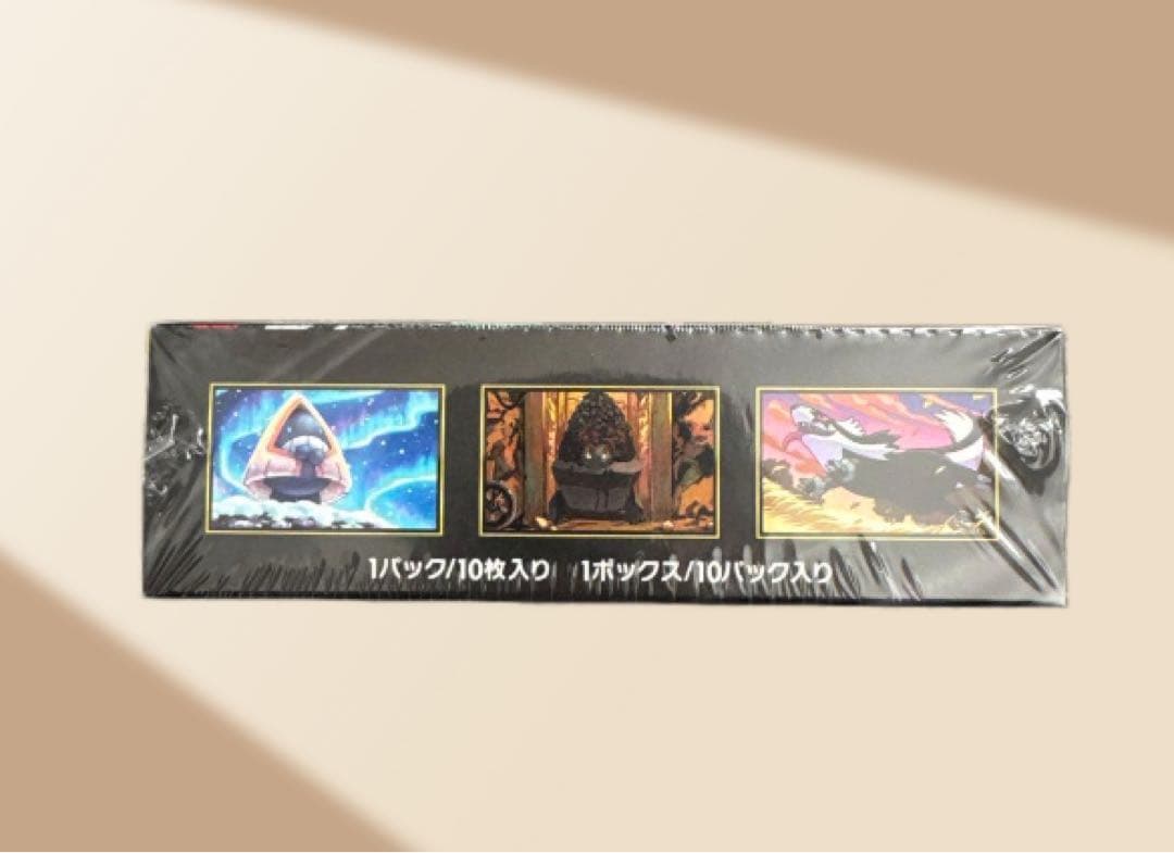 ポケモンカードゲーム MEGAドリームex シュリンク付　1BOX