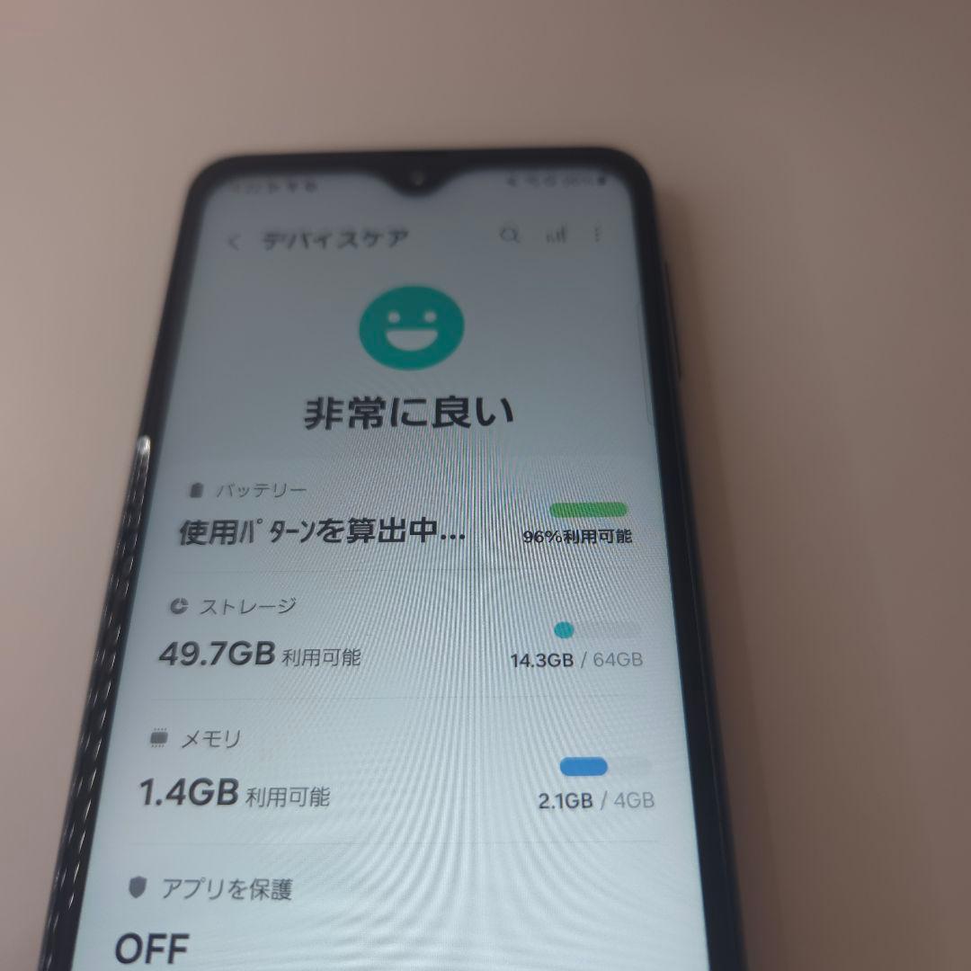 Galaxy A23 5G アンドロイド14 シムフリー 167