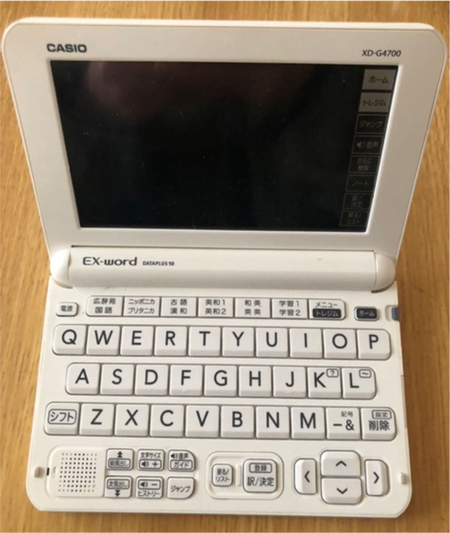 CASIO電子辞書 EX word