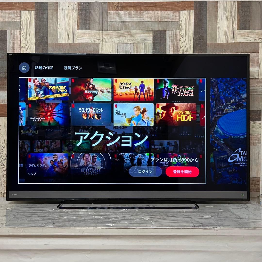 全国送料込❣️東芝58型4K液晶テレビW録画対応YouTube.Netflix視聴